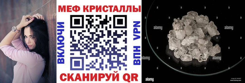 Какие есть наркотики Верхняя Тура A-PVP Амфетамин Меф мяу мяу Марихуана Кокаин