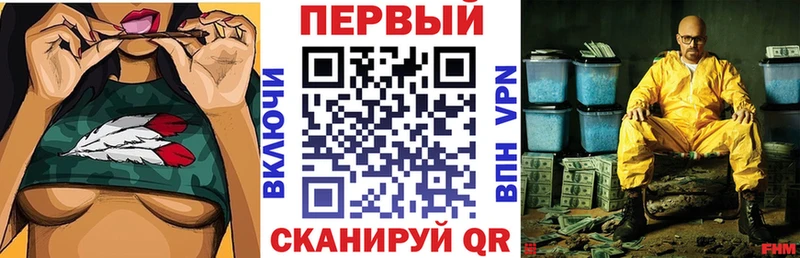 Amphetamine Premium  где найти   Верхняя Тура 