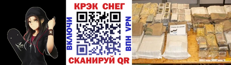 COCAIN 99%  Верхняя Тура 
