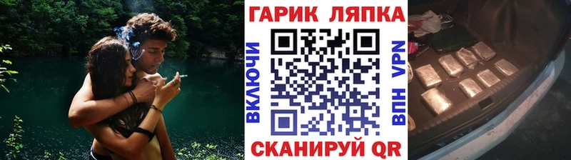 ГАШИШ hashish  Верхняя Тура 