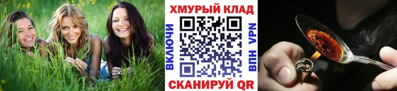 hydra зеркало  Верхняя Тура  Героин VHQ  где купить наркоту 