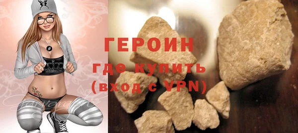 амф Белоозёрский