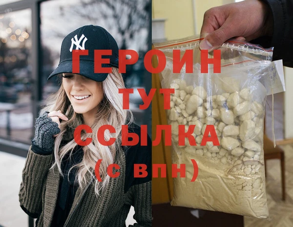 амф Белоозёрский