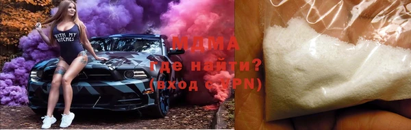 Альфа ПВП Беломорск