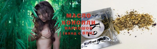 амф Белоозёрский