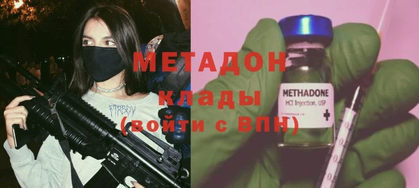 Альфа ПВП Беломорск