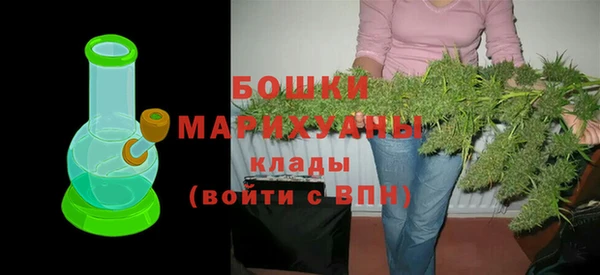 амф Белоозёрский