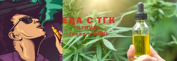 амф Белоозёрский