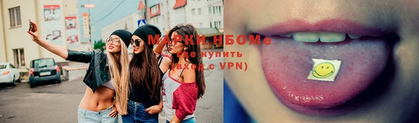 каннабис Белокуриха