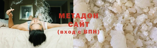 шишки Балабаново