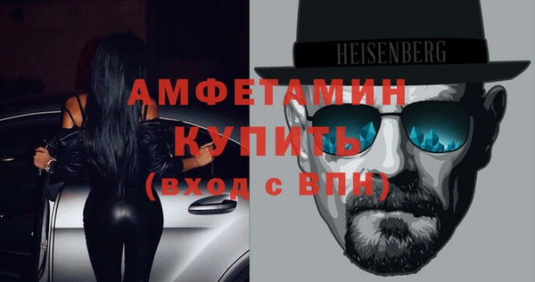 каннабис Белокуриха