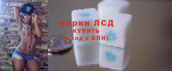 каннабис Белокуриха