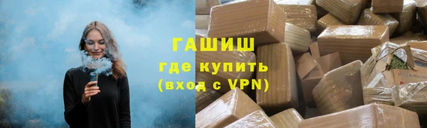 Альфа ПВП Беломорск