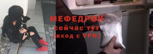 амф Белоозёрский