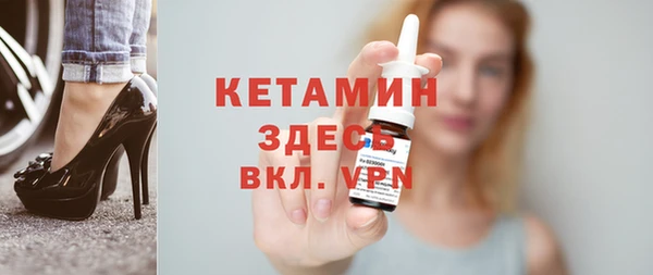 амф Белоозёрский