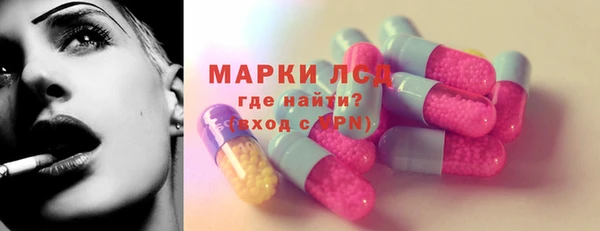 амф Белоозёрский