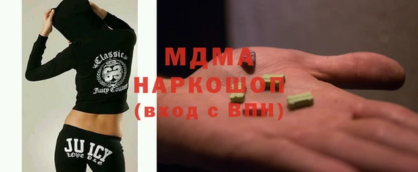 Альфа ПВП Беломорск