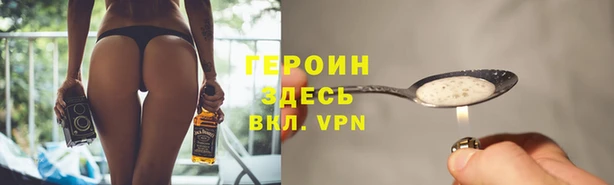 амф Белоозёрский