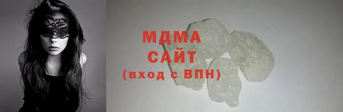 Альфа ПВП Беломорск