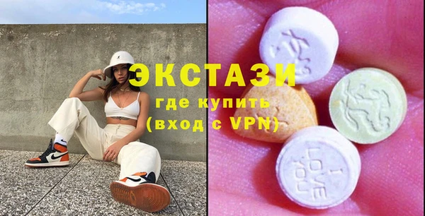 Альфа ПВП Беломорск