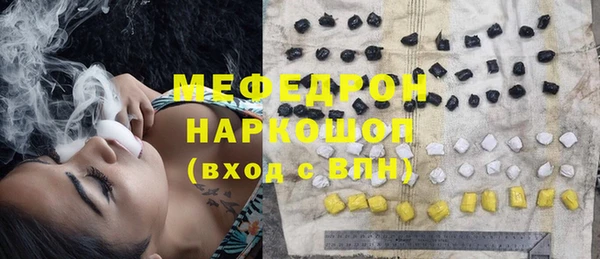 каннабис Белокуриха