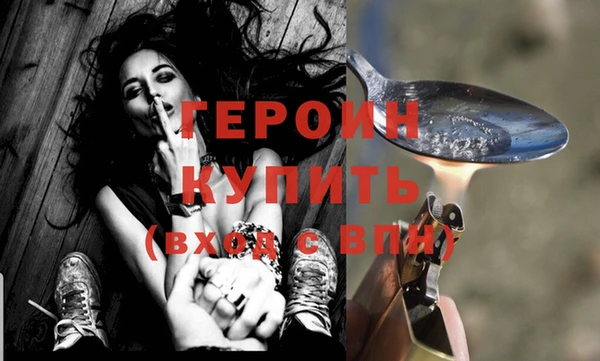 Альфа ПВП Беломорск