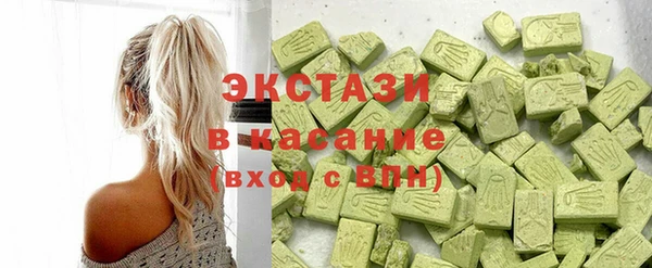 амф Белоозёрский