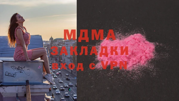 Альфа ПВП Беломорск