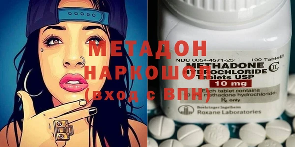 амф Белоозёрский