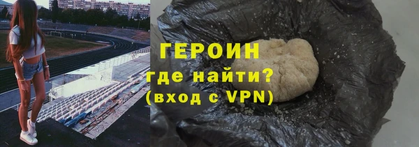 амф Белоозёрский
