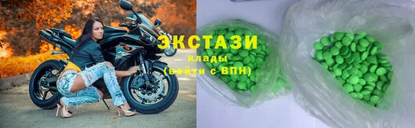 Альфа ПВП Беломорск