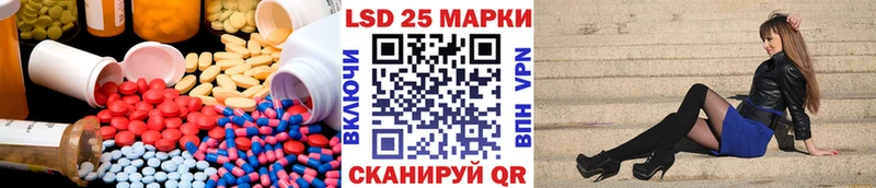 Лсд 25 экстази ecstasy  Верхняя Тура 