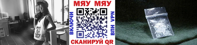 Меф мука  нарко площадка как зайти  Верхняя Тура  купить  сайты  KRAKEN онион 