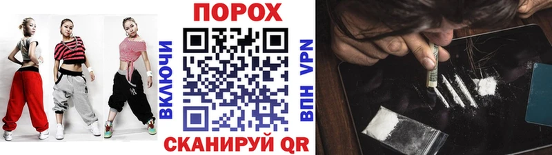 Метамфетамин витя  Верхняя Тура 
