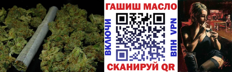 ТГК концентрат Верхняя Тура