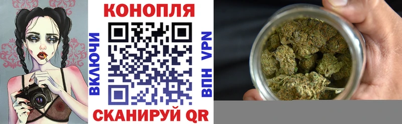 Конопля Bruce Banner купить сайты Верхняя Тура